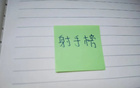 中超资讯:第23周末直播 暂定只有申花比赛有CCTV直播 | 海港也是进入魔鬼赛程