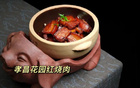 @黄石,这一场,“足”够精彩!