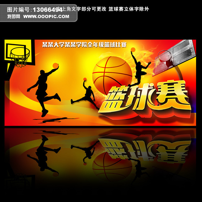天津津门虎VS北京国直播_天津津门虎VS北京国免费直播无插件高清观看_天津津门虎VS北京国直播视频在线 天津津门虎VS北京国直播_天津津门虎VS北京国免费直播无插件高清观看_天津津门虎VS北京国直播视频在线