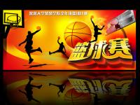 足球直播_足球无插件免费高清直播畅_足球直播全场回放高清