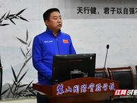 博德闪耀VS圣吉罗斯直播_博德闪耀VS圣吉罗斯无插件高清免费直播极_博德闪耀VS圣吉罗斯直播多角度高清