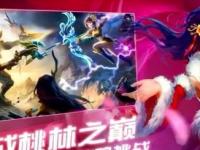 马赛VS马德里竞技直播_马赛VS马德里竞技高清直播无延迟_马赛VS马德里竞技直播赛场直击