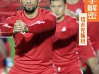 马赛VS马德里竞技直播_马赛VS马德里竞技高清免费无广告极速_马赛VS马德里竞技直播传球路线解析